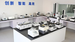 國(guó)家藥典委公示四大藥包材指導(dǎo)原則，確保藥品安全與質(zhì)量