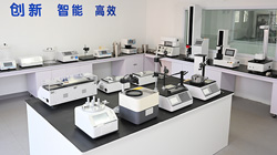 濟南中科電子引領(lǐng)現(xiàn)代化產(chǎn)品新篇章！