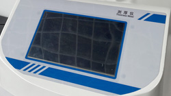 什么是薄膜測(cè)厚儀？工作原理及應(yīng)用領(lǐng)域講解