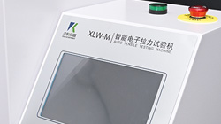 教你正確操作電子拉力試驗(yàn)機(jī)的各個按鈕作用！