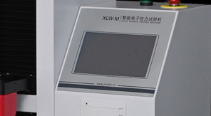抗生素瓶鋁塑組合蓋開(kāi)啟力測試方法及應用介紹！