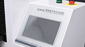 如何檢查電子拉力試驗機是否正常使用！