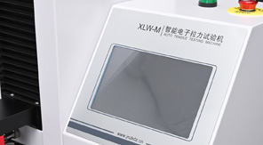 醫用輸液膜質(zhì)量如何把關(guān)？拉力試驗機給出專(zhuān)業(yè)答案
