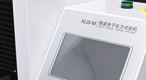GB/T 1040.3-2006薄膜拉伸強度檢測標準及關(guān)鍵要點(diǎn)解析！