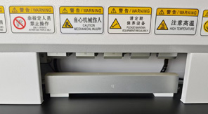 農藥鋁塑復合膜熱封梯度儀操作原理解析！