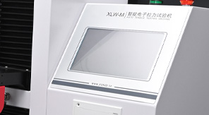 熱敷貼包裝抗拉強度測試標準化流程與儀器應用！