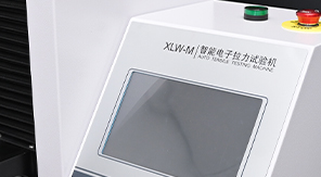 2025藥典-注射器針帽拔出力測(cè)試如何保障醫(yī)療安全？