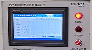 藥典升級(jí)背景下，如何保障藥用玻璃容器熱穩(wěn)定性？