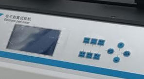 YBB標準 BOPP/VMCPP藥用復合膜剝離強度測定核心原理概述！