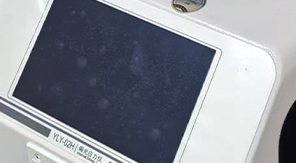 2025藥典新規(guī)下，藥企如何高效應(yīng)對(duì)玻璃輸液瓶應(yīng)力檢測(cè)？