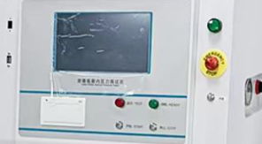 2025藥典新規(guī)下，如何精準檢測玻璃瓶耐內(nèi)壓性能？