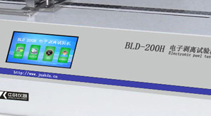 藥用薄膜、復(fù)合膜剝離強(qiáng)度如何測(cè)？一文讀懂檢測(cè)要點(diǎn)